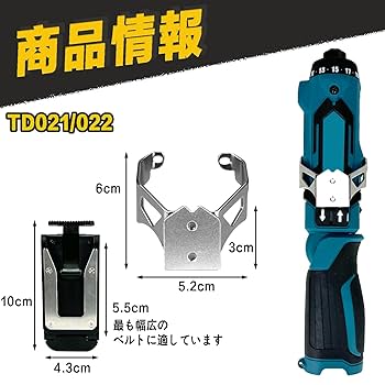I*氏様 ペンドラ差し I*氏様 ペンドラ差し 楽天市場】鳶壱 ペン型インパクト